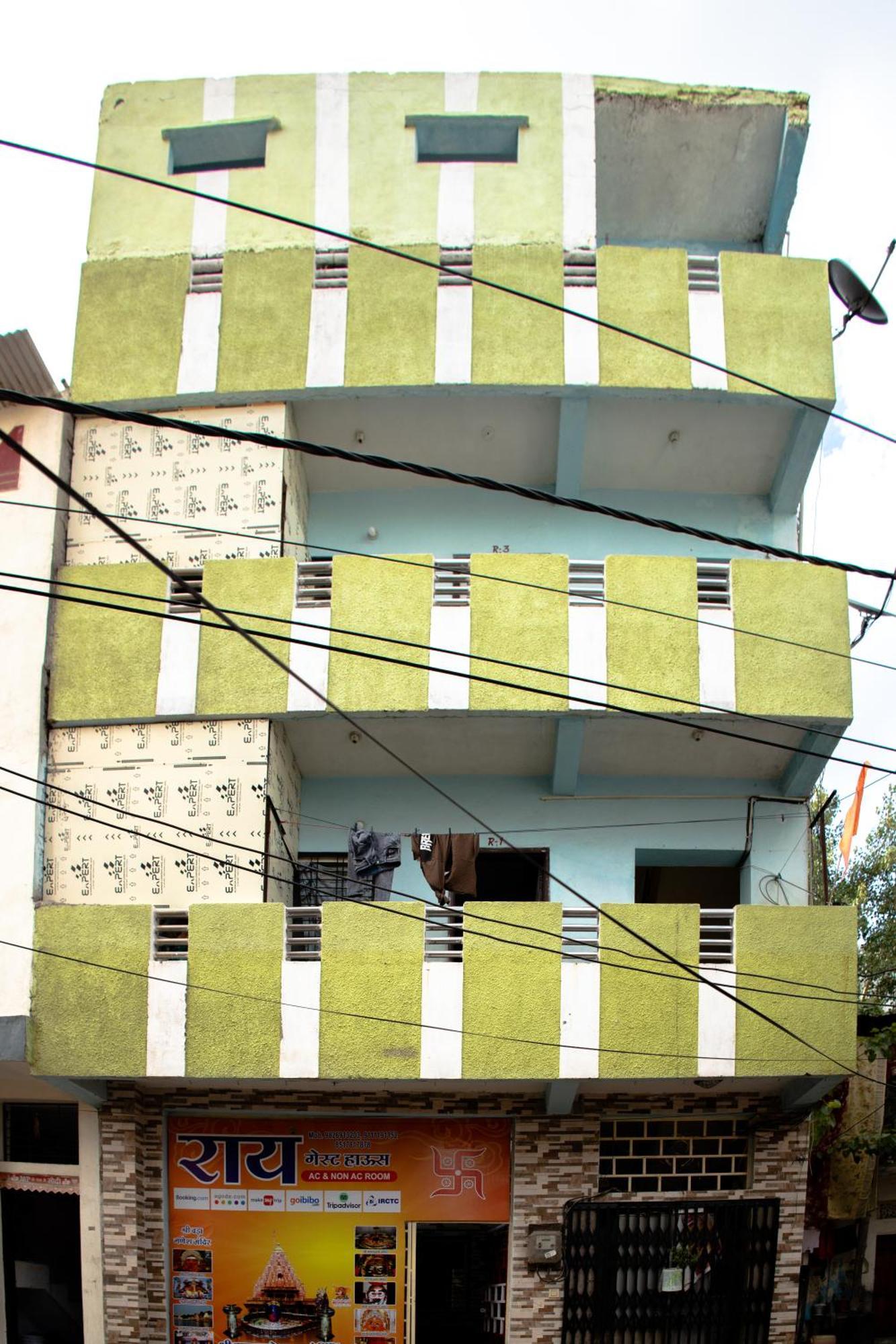 Rai Guest House Ujjain Εξωτερικό φωτογραφία